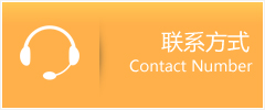 修武县优时通速运联系地址查询